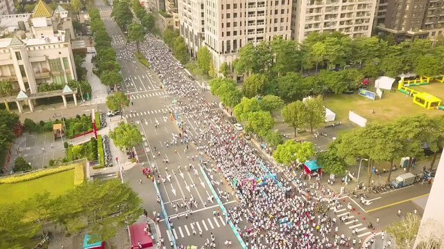 Aerial shot of marathon runners at finish line  Taichung Taiwan