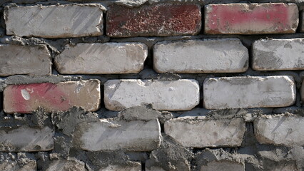 
Old brick wall of a building