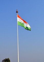 Flag of India