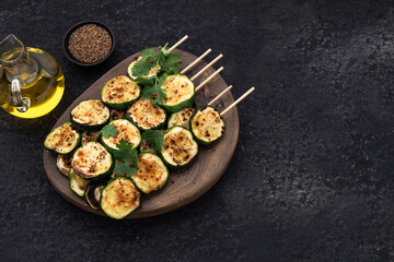 space bbq grill zucchini food background