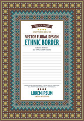 Vector decorative floral ethnic illustration