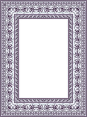 Vector abstract decorative floral ethnic ornamental illustration