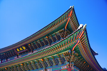 Gyeongbokgung Palace, Korea
