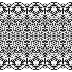 Vector ethnic nature ornamental background