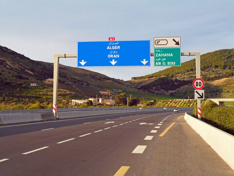 Autoroute d'Alg&eacute;rie