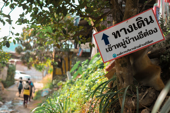 Direction signboard go to Etong village at pilok district, Kanchanaburi province Thailand