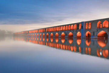 Historical Siosepol Bridge over the River Zayanderud in Isfahan, Iran