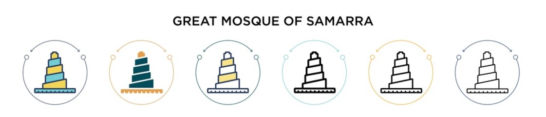 Great mosque of samarra icon in filled, thin line, outline and stroke style. Vector illustration of two colored and black great mosque of samarra vector icons designs can be used for mobile, ui, web