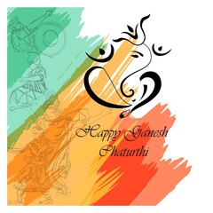 Ganesh Chaturthi
