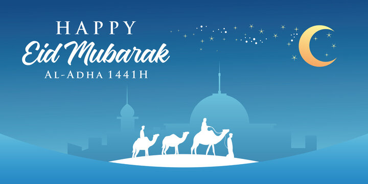 Happy new Hijri Year 1441 vector illustration. Happy Islamic New Year. Graphic design for the decoration of gift certificates, banner, flyer, greeting card vector
