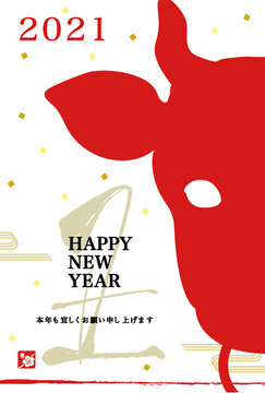 牛の顔 Images Browse 52 Stock Photos Vectors And Video Adobe Stock