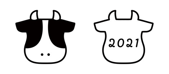 3 7 Cow New Year S Day Wall Murals Canvas Prints Stickers Wallsheaven 3 7 Cow New Year S Day Wall Murals Canvas Prints Stickers Wallsheaven