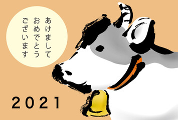 21年の年賀状用はがきテンプレート 牛の手描きイラスト入り手書き年賀状 21 Wall Mural 詩織