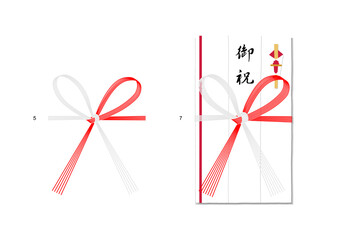 ご祝儀袋　イラスト