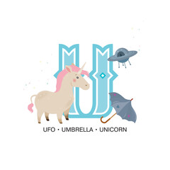 ABC Nursery Decor Print. Letter U is for unicorn, ufo and umbrella