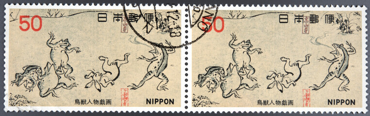 briefmarke stamp vintage retro gestempelt used alt old Japan Nippon frosch forg hase rabbit monogatari märchen geschichte story tale 50 alt