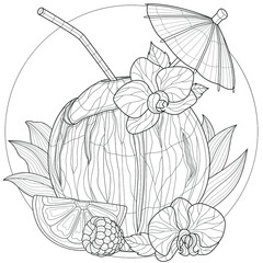 Coconut cocktail with oranges,
raspberry and orchids.Tasty sweets.Coloring book antistress for children and adults. Zen-tangle style.