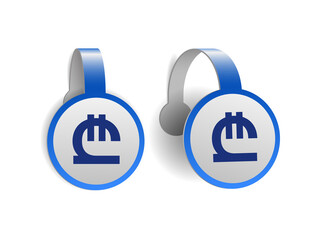 Georgian lari symbol on Blue advertising wobblers.