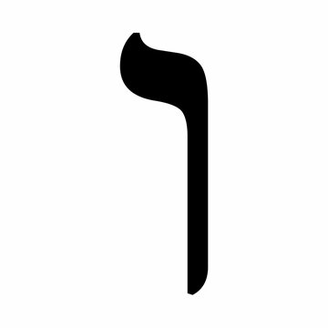 Vav hebrew letter icon