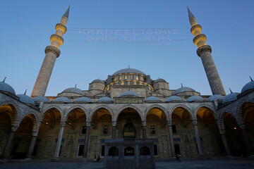 The Suleymaniye mosque, inaugurated in 1558, is seen during sunset in Istanbul, Turkey.