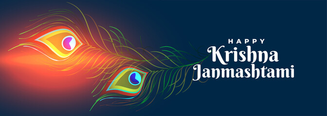 happy krishna janmashtami festival banner with peacock feathers