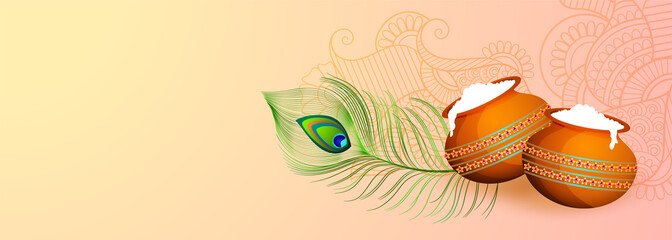 lovely happy janmashtami festival banner with beautiful colors