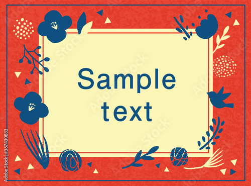 北欧レトロの鳥と植物のベクターイラスト Wall Mural Yakitori