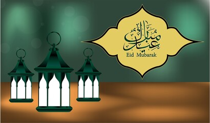 Eid Mubarak Islamic religious background and  vector Wishing for Islamic festival for banner, poster, , flyer,illustration, brochure and sale background.