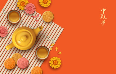 Mid Autumn Festival