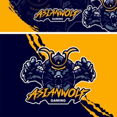 japanese samurai wolf premium mascot logo template