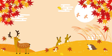 秋の背景イラスト 紅葉と木の実 Poster Acer Acer Posters Perori