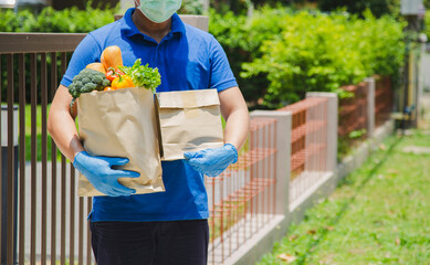 Delivery, food, front yard, from delivery staff.