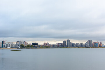 Fototapeta premium Panorama of Kazan city center across the Kazanka River. Kazan, Tatarstan, Russia.