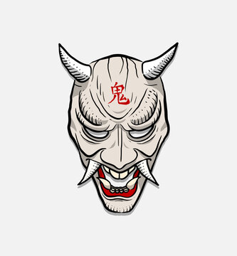 Download Oni Mask Photos Royalty Free Images Graphics Vectors Videos Adobe Stock PSD Mockup Templates