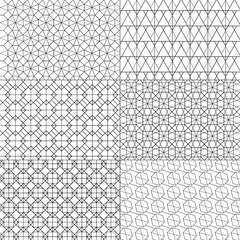 Vector set of minimal pattern. Geometric Line and shape design. Vector Illustrate.