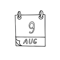 calendar hand drawn in doodle style. August 9. Book Lovers Day, International of the World Indigenous People, Smokey Bear, date. icon, sticker, element, design. planning, business holiday