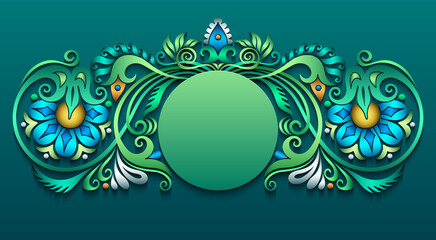 Abstract vector ornamental nature vintage frame.