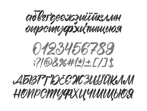 Vector Full Handwritten cyrillic brush font. Ukrainian Abc alphabet with punctuation and numbers on white background.