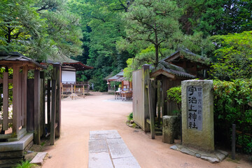京都 宇治上神社