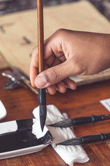 Chinese calligraphy writing lesson