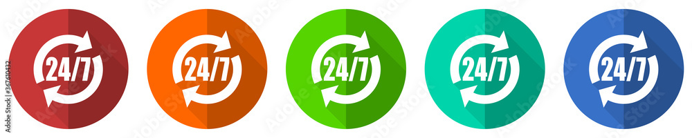Poster service icon set, red, blue, green and orange flat design web buttons isolated on white background, 