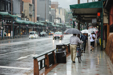 Rainy street in Kyoto, Japan