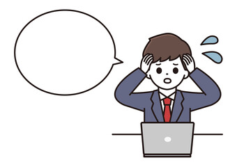 男子学生 パソコン 吹き出し イラスト