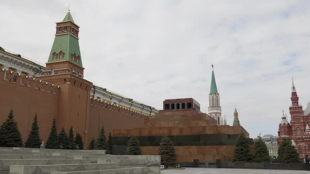 Moscow Red square, History Museum