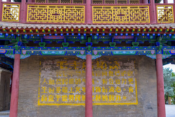 Jiayuguan Great Wall © ngchiyui