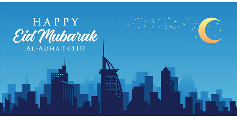 Fototapeta premium Happy eid mubarak. Islamic Background Design for banner, flyer, greeting card vector