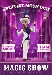 Magician wizard, circus poster, magic show illusionist in hat, vector tricks performer. Big top circus magician illusionist in Arabian turban hat and feather at arena stage in purple spotlight