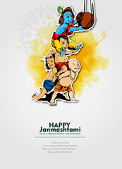 Celebrating happy Janmashtami festival of India with llustration of Lord Krishna playing bansuri (flute) and dahi handi competition - vector background
