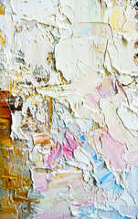Expressive embossed oil paints, reliefs and scratches. Primary colors: blue, brown, purple, white, grey, ocher. Abstract art