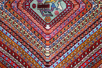Background of fabric Georgian ornament